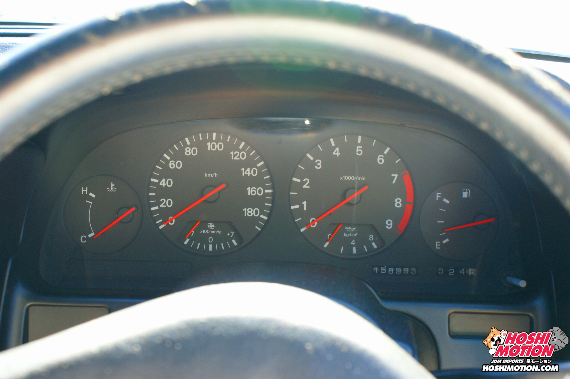 1991 Nissan Fairlady Z Twin Turbo - Hoshi Motion