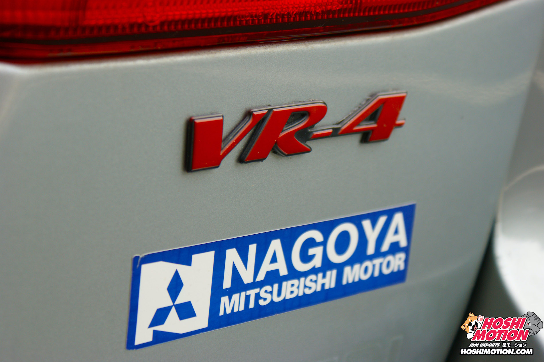 1998 Mitsubishi Legnum Super VR-4 - Hoshi Motion