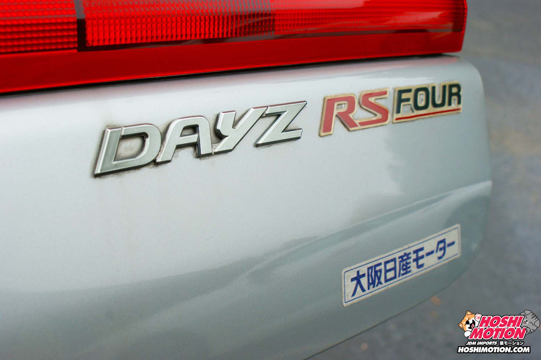 1997 Nissan Stagea RS Four V - Hoshi Motion