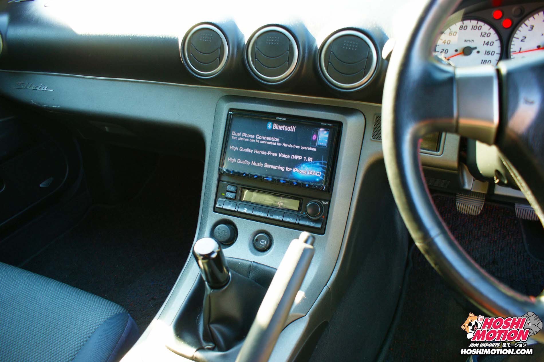 1999 Nissan Silvia S15 Spec S – Hoshi Motion
