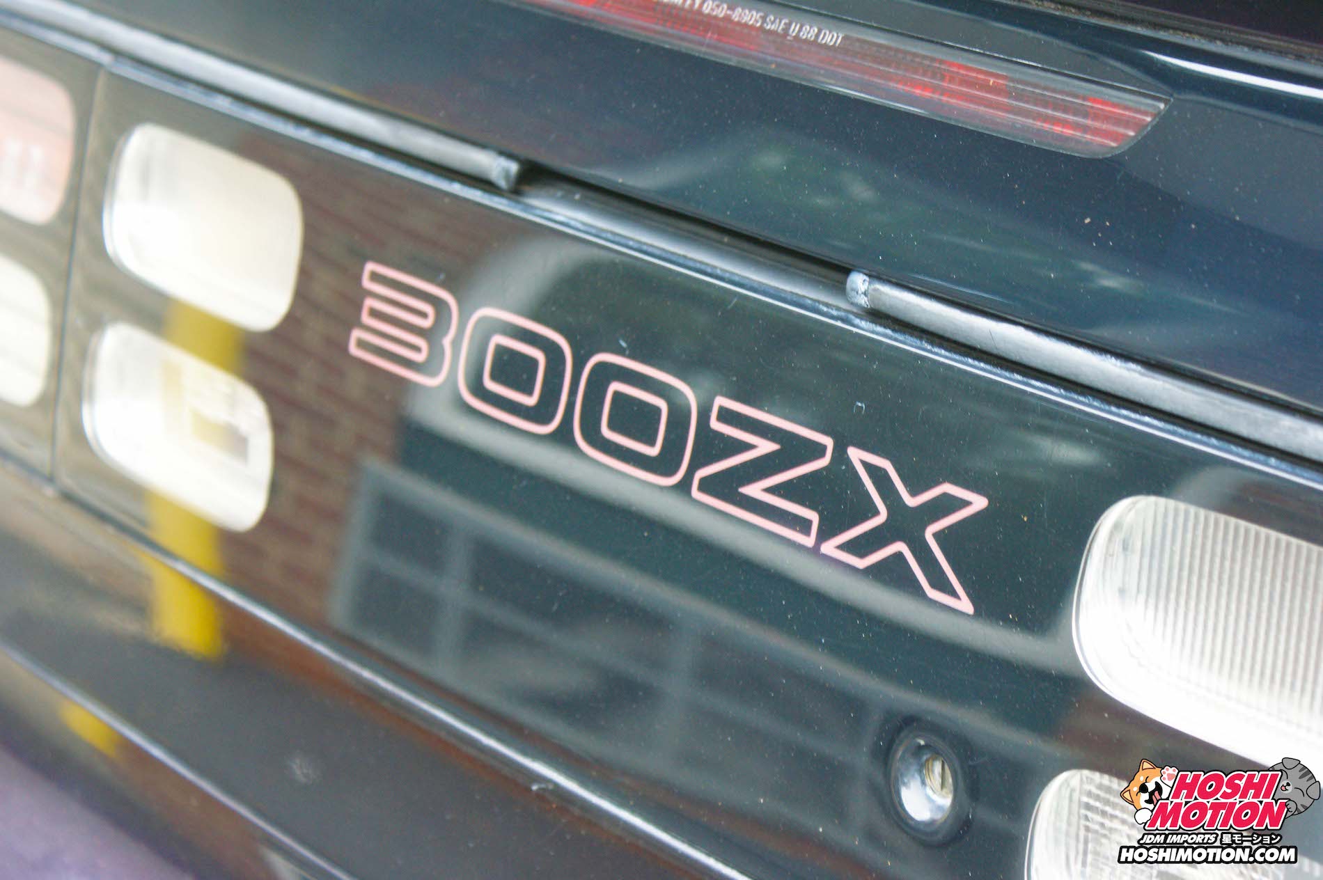 1998 Nissan Fairlady Z 300ZX Turbo - Hoshi Motion